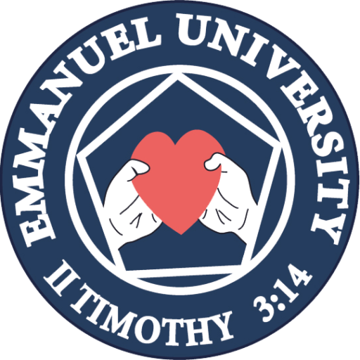 Cropped Logo Png Emmanuel University